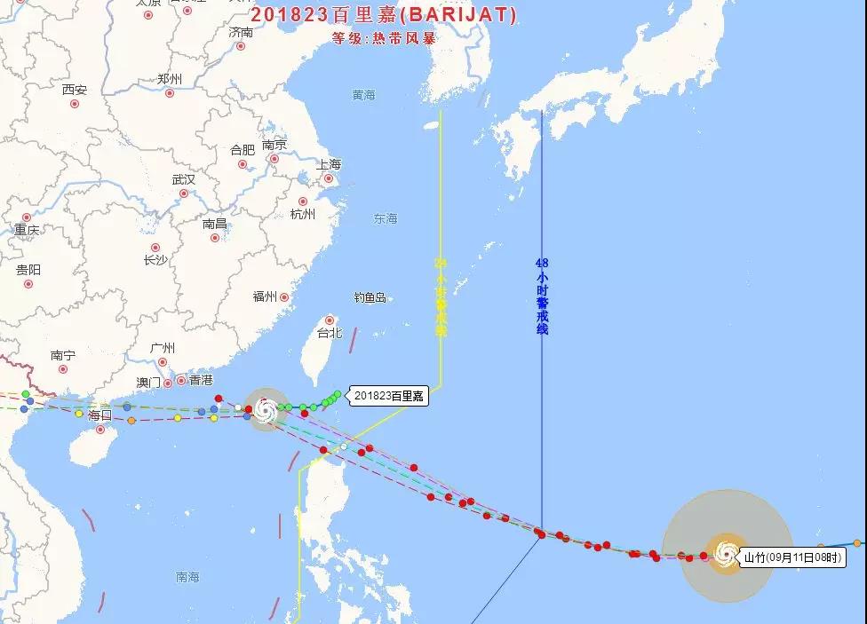 臺(tái)風(fēng)“百里嘉”13日將登陸海南廣東一帶，風(fēng)力最高或達(dá)12級(jí)!超強(qiáng)臺(tái)風(fēng)“山竹”緊隨其后……