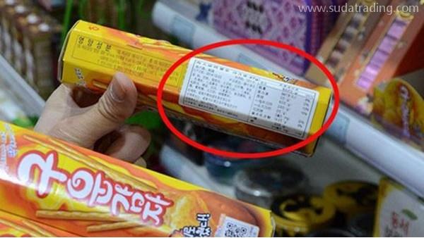 進(jìn)口食品中文標(biāo)簽小知識知多少？